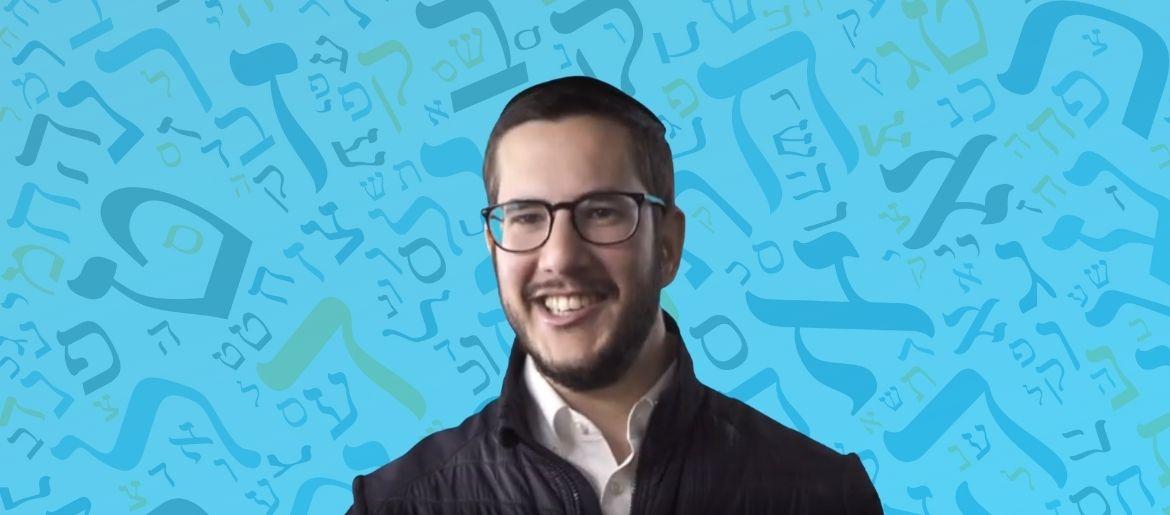 The Hidden Secrets of the Hebrew Language