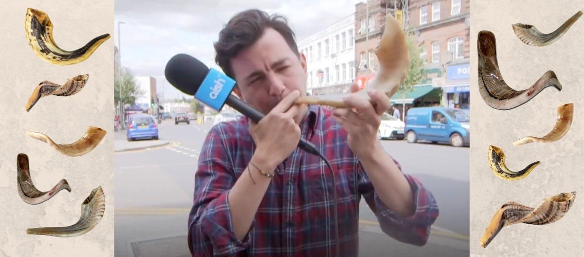 SHOFAR TEST