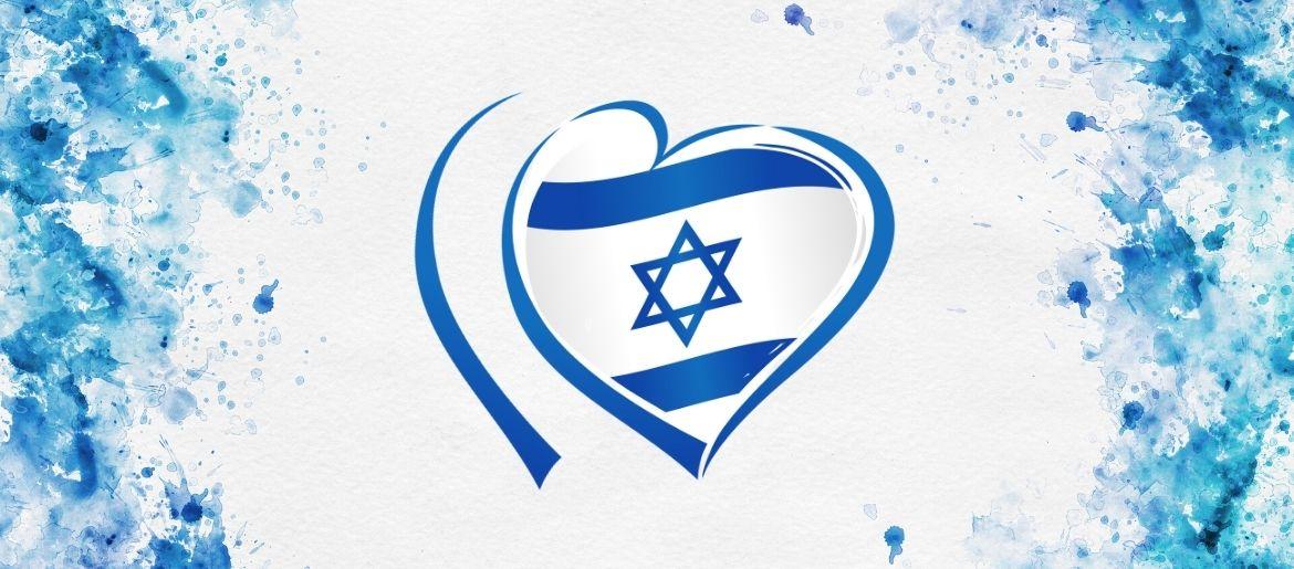 Top Ten Quotes About Israel