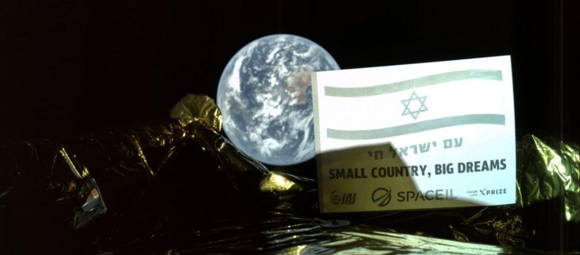 Beresheet Moon Mission - One Giant Leap for Israel