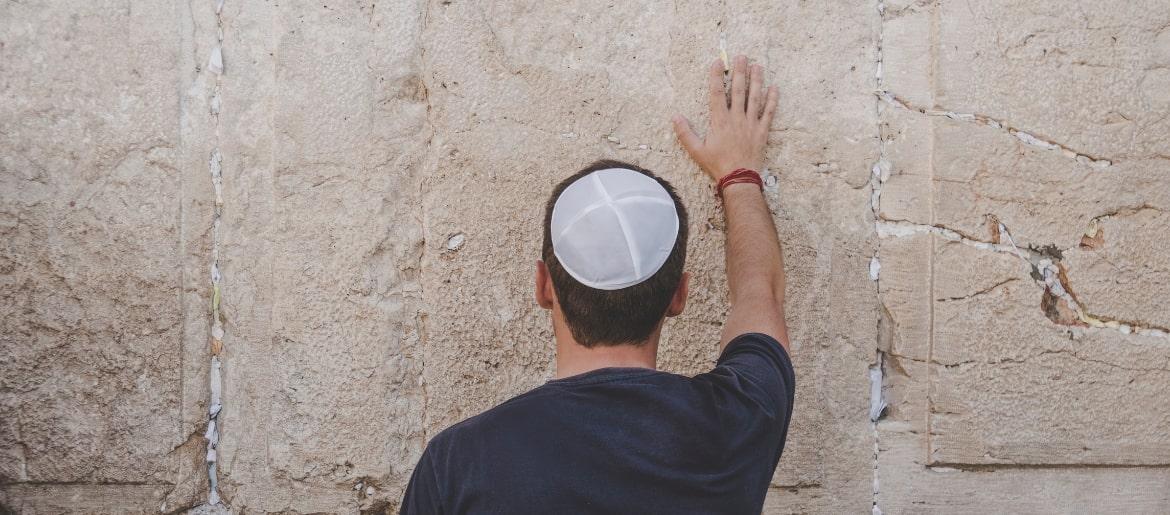 Nine Days of #Memories: Tisha B'av in Lockdown